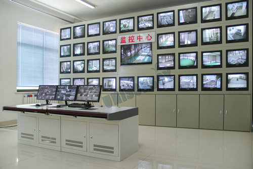 Factory